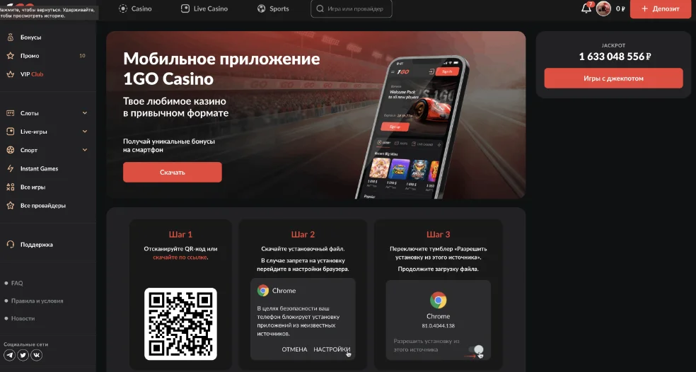 1go casino APK