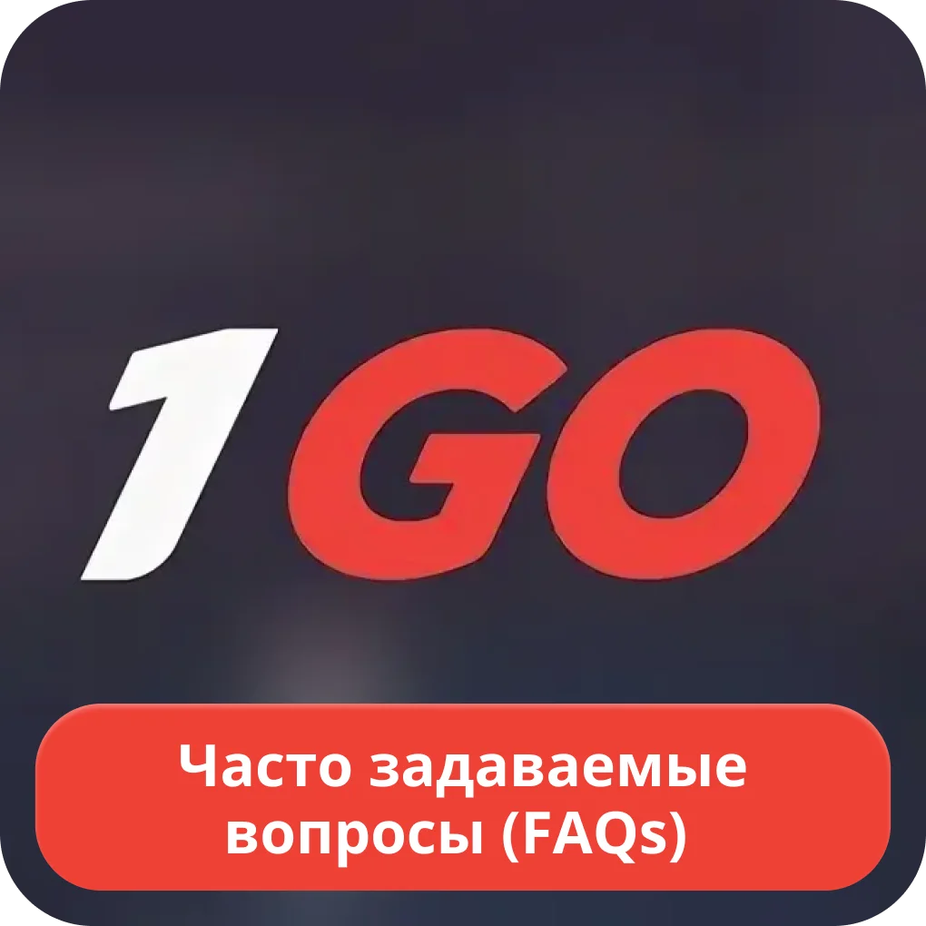 1go casino FAQ