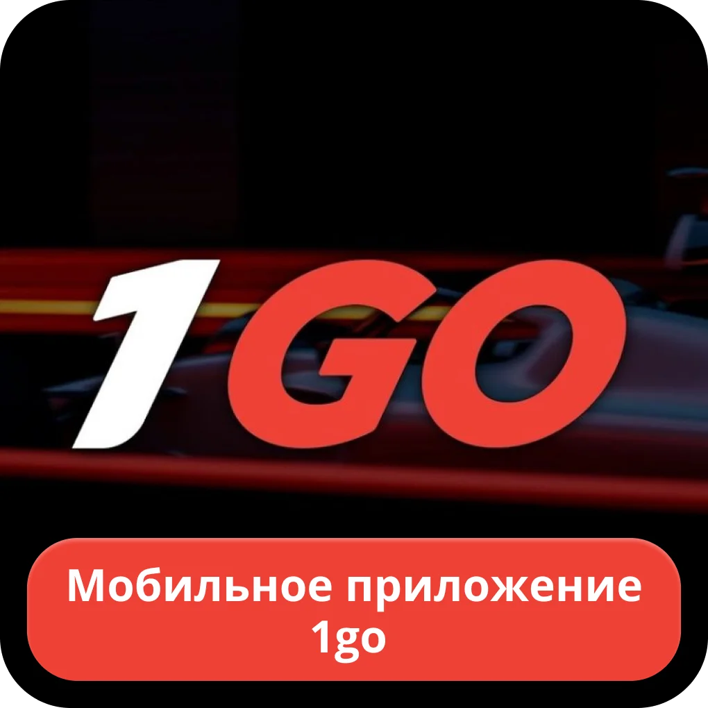 1go casino APK