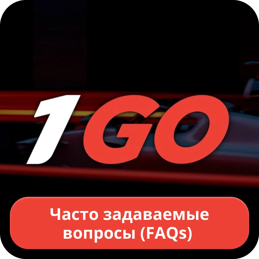 1go casino FAQ