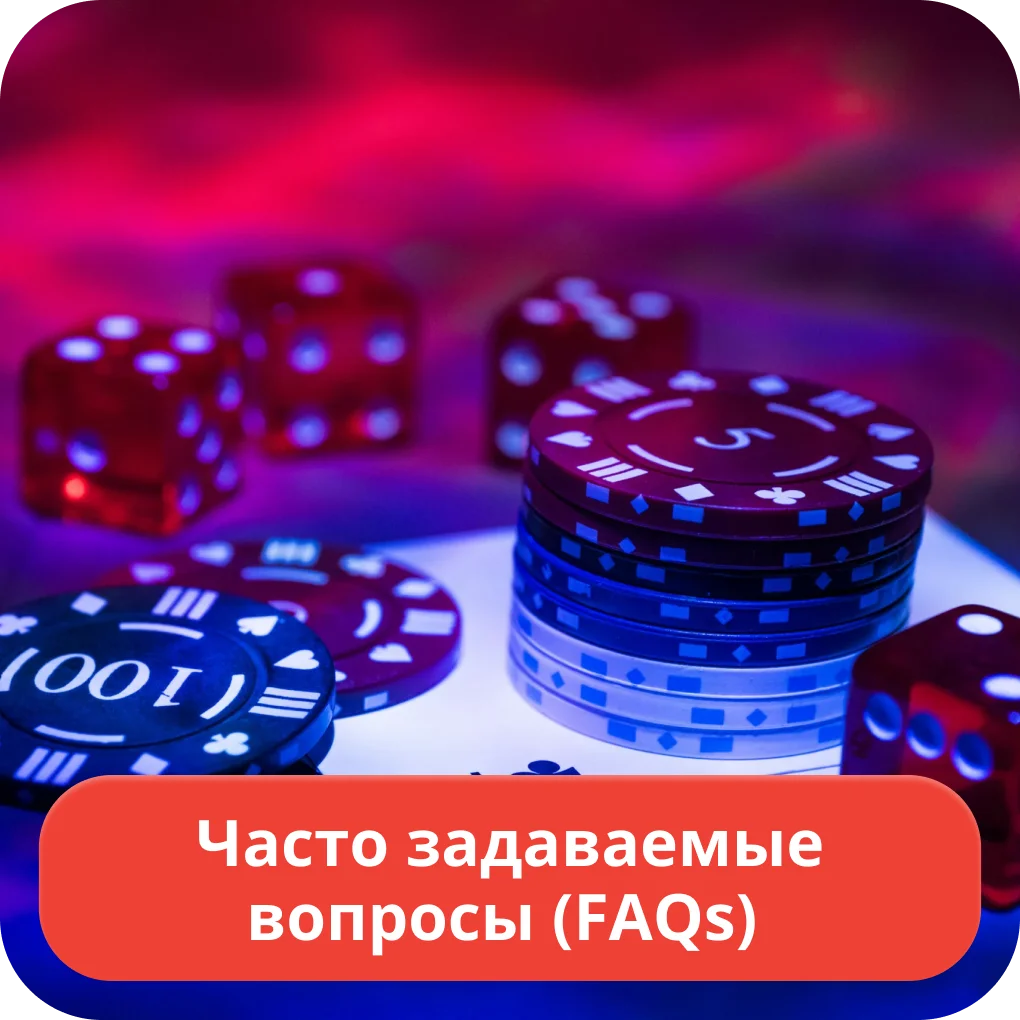 1go casino FAQ